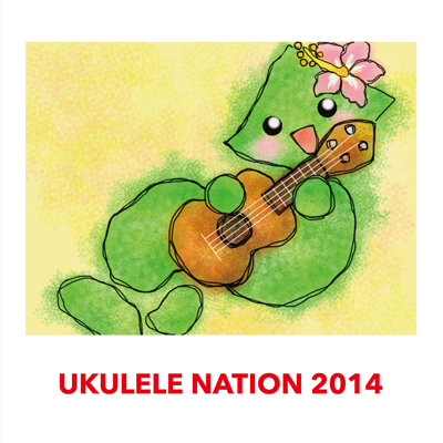 UKULELE NATION 2014