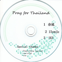 kyas / Pray for Thailand